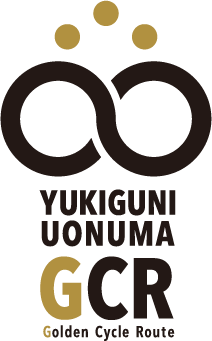 【公式】雪国魚沼 Golden Cycle Route(ゴールデンサイクルルート)