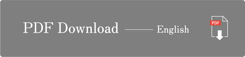 PDF Download English